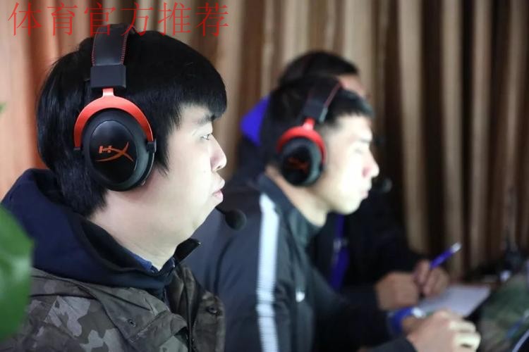 中甲联赛第六期视频助理裁判（VAR）培训班在恒大足校举行