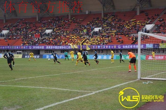 淄博星期天战平盐城大丰 四川九牛大胜上海申梵 淄博星期天战平盐城大丰 四川九牛大胜上海申梵